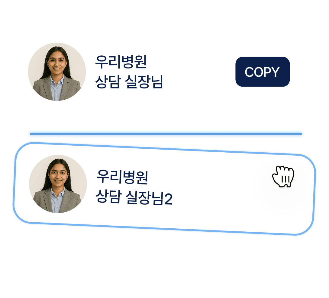 한국어, 영어, 일본어, 중국어, 대만어 언어 선택이 있는 챗봇 화면